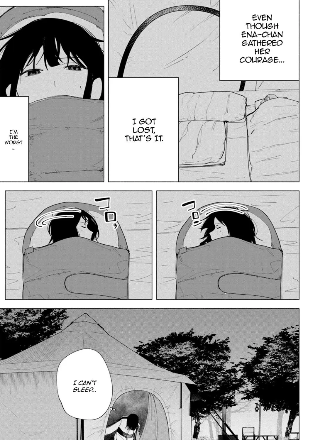 Read How About R15? chapter 41 image 34 on Lezhin