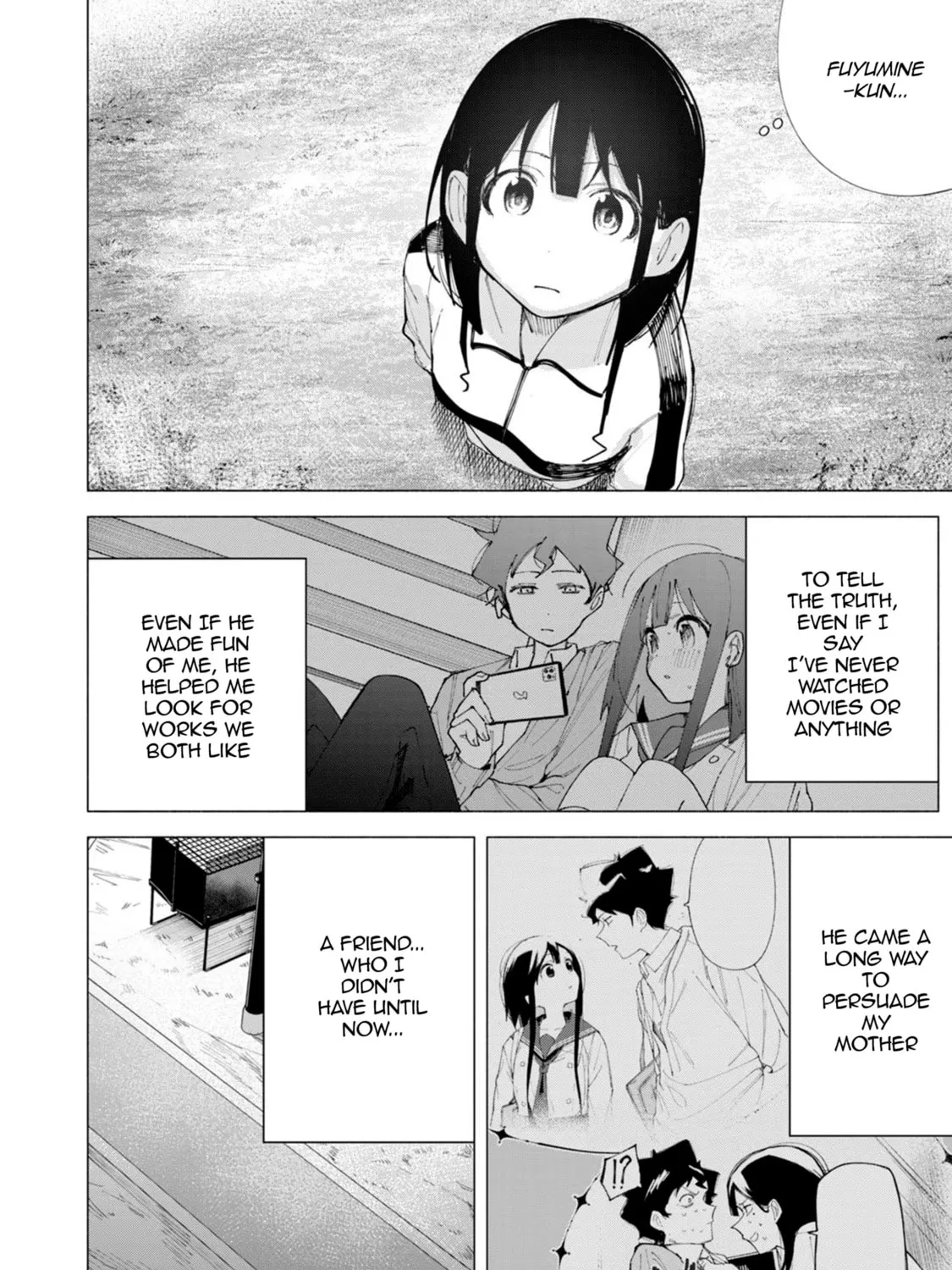 Read How About R15? chapter 41 image 36 on Lezhin