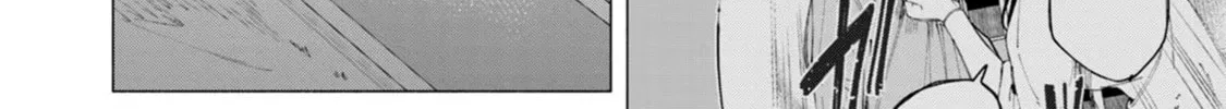 Read How About R15? chapter 41 image 37 on Lezhin