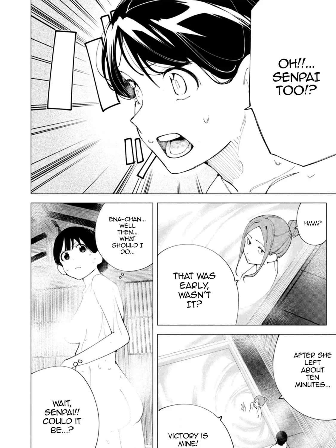 Read How About R15? chapter 41 image 4 on Lezhin