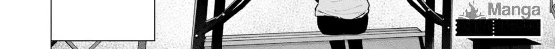 Read How About R15? chapter 41 image 41 on Lezhin