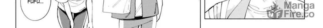 Read How About R15? chapter 41 image 9 on Lezhin