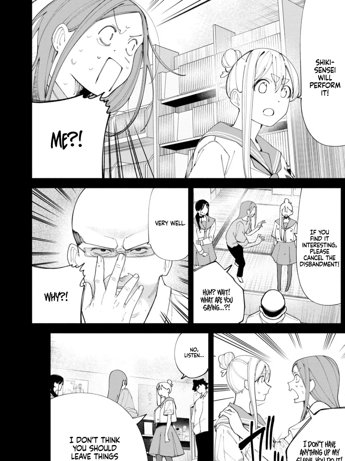 Read How About R15? chapter 42 image 11 on Lezhin