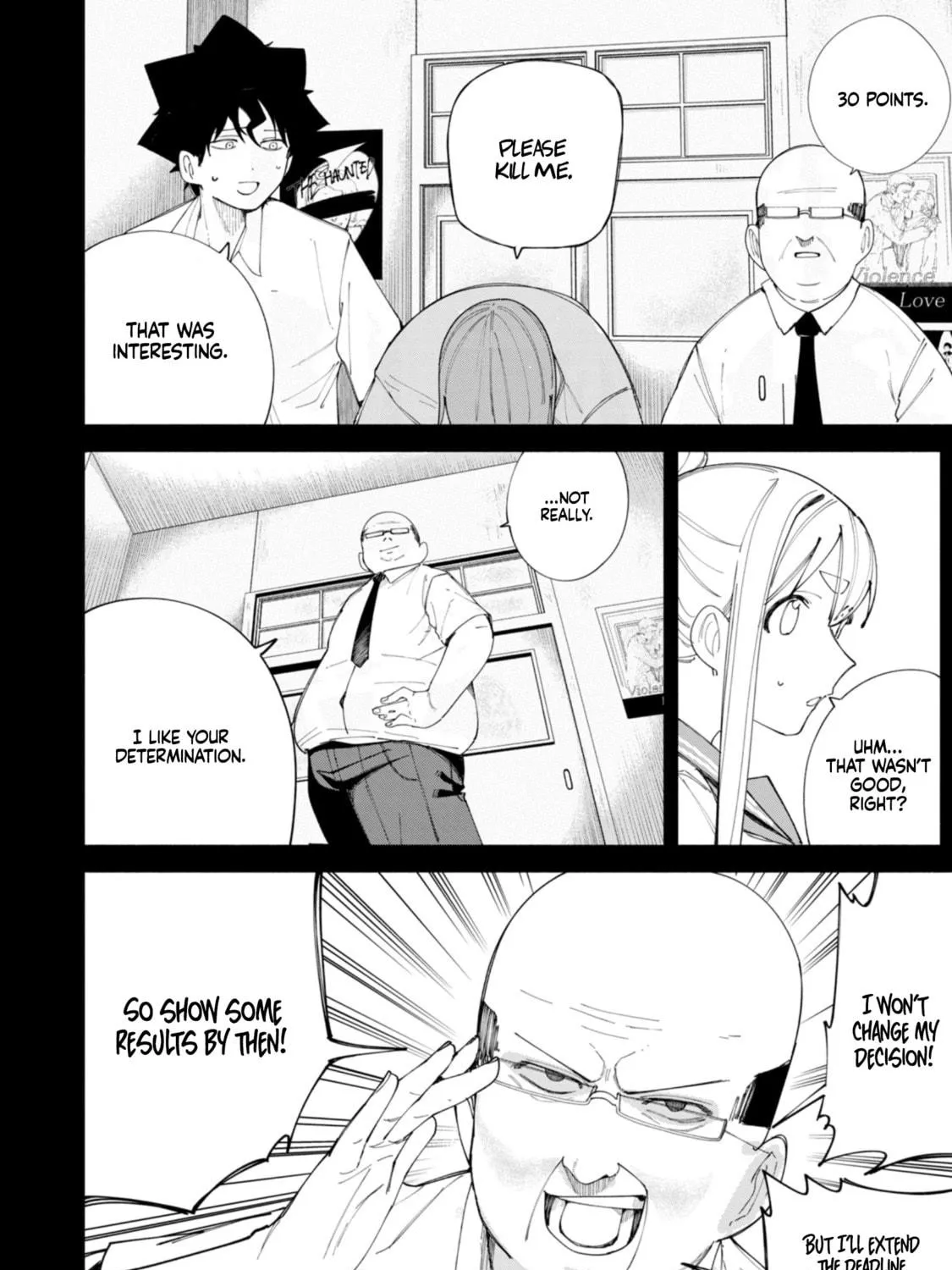 Read How About R15? chapter 42 image 15 on Lezhin