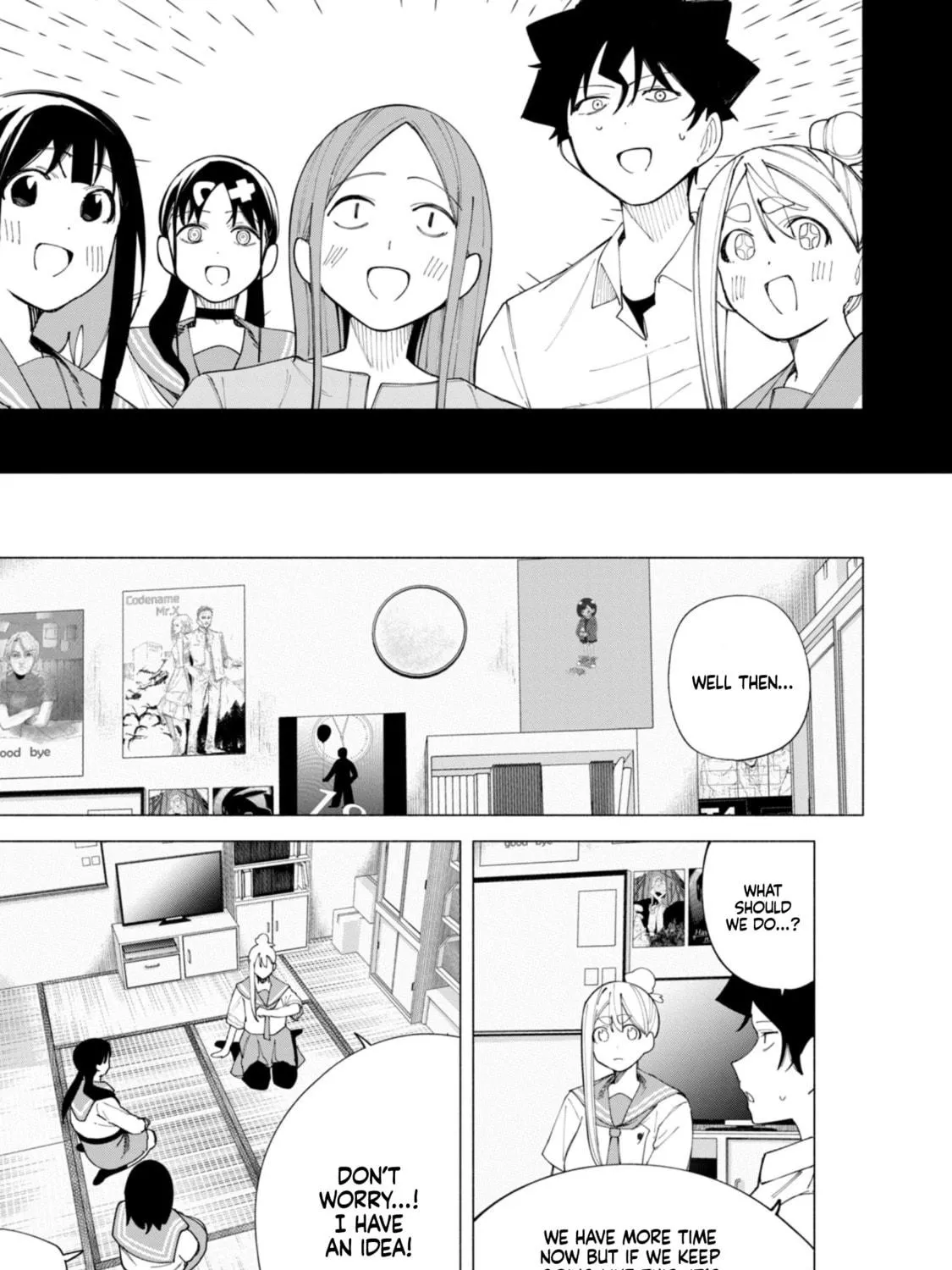 Read How About R15? chapter 42 image 17 on Lezhin