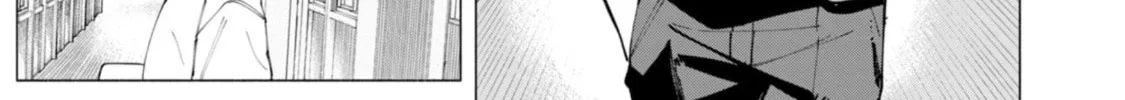 Read How About R15? chapter 42 image 2 on Lezhin