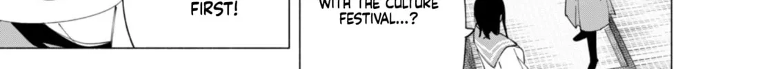 Read How About R15? chapter 42 image 26 on Lezhin