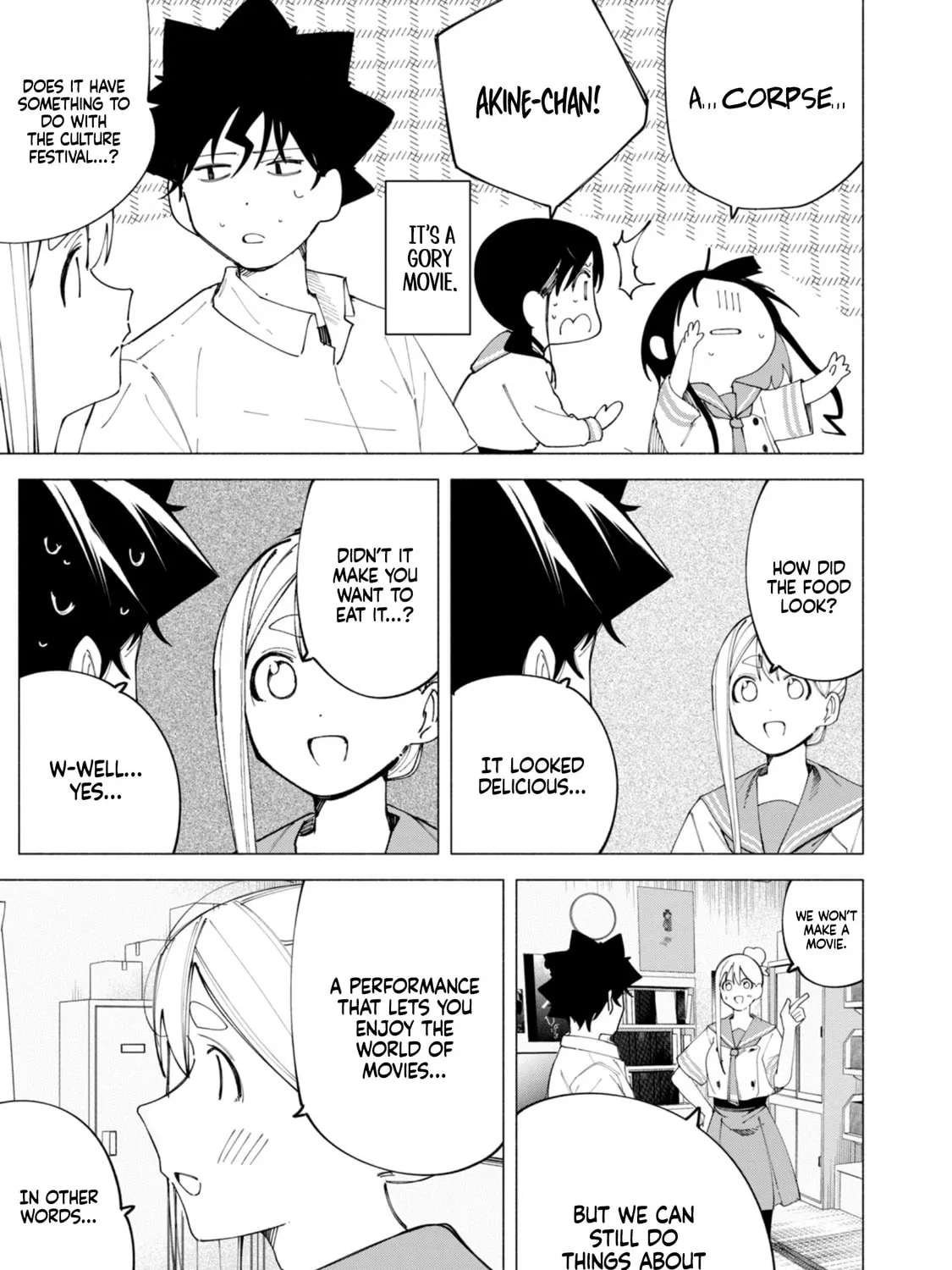 Read How About R15? chapter 42 image 29 on Lezhin