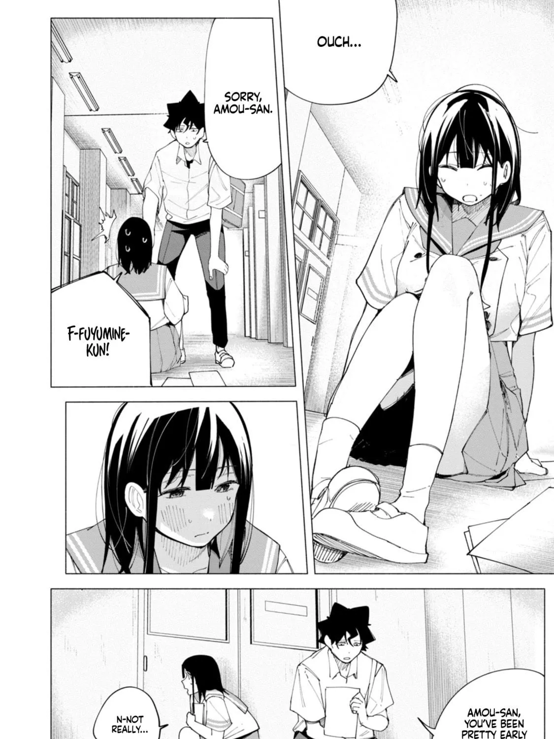 Read How About R15? chapter 42 image 3 on Lezhin