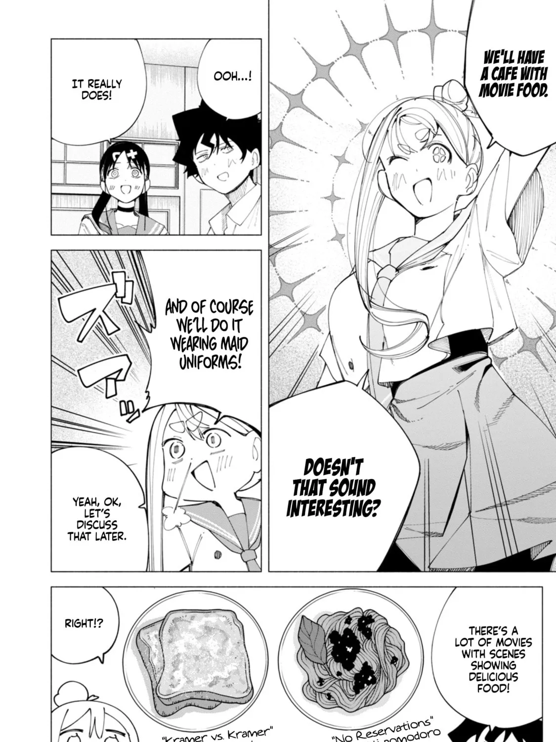 Read How About R15? chapter 42 image 31 on Lezhin