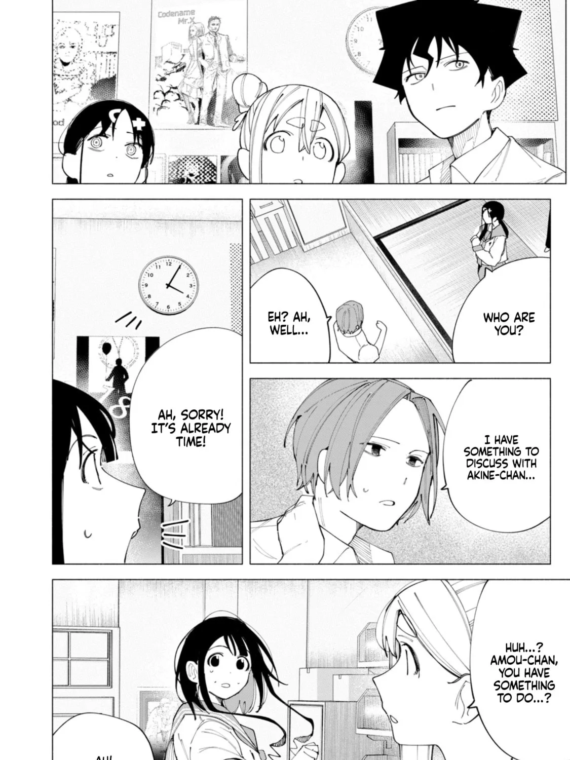 Read How About R15? chapter 42 image 35 on Lezhin