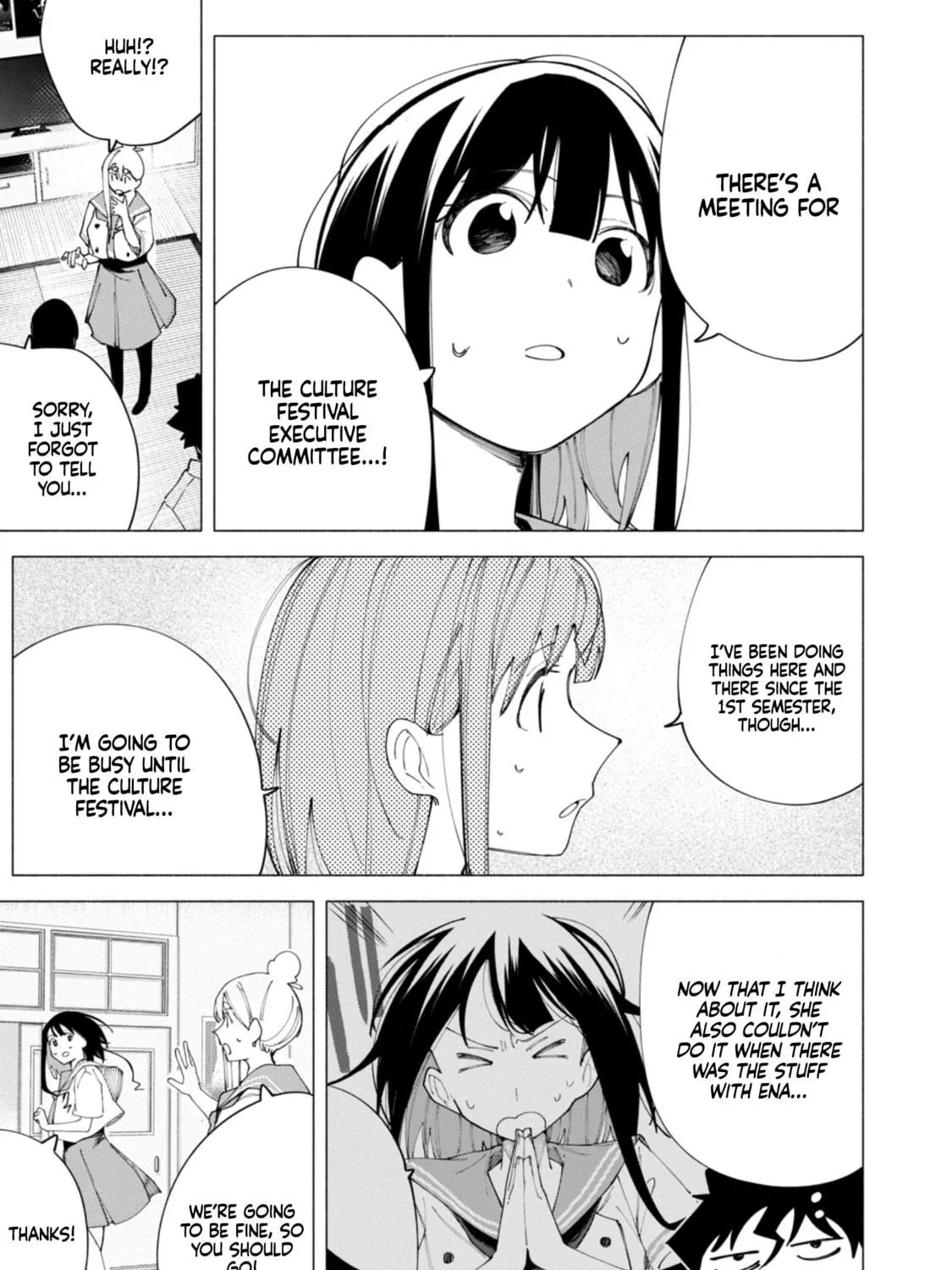 Read How About R15? chapter 42 image 37 on Lezhin