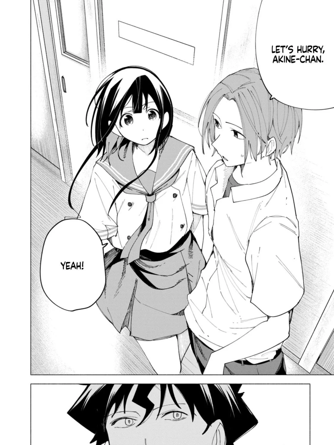 Read How About R15? chapter 42 image 39 on Lezhin