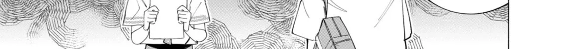 Read How About R15? chapter 42 image 6 on Lezhin