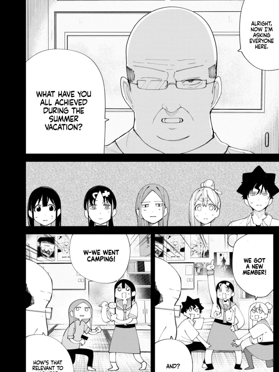Read How About R15? chapter 42 image 7 on Lezhin