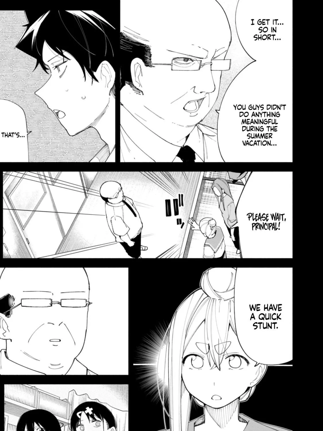 Read How About R15? chapter 42 image 9 on Lezhin