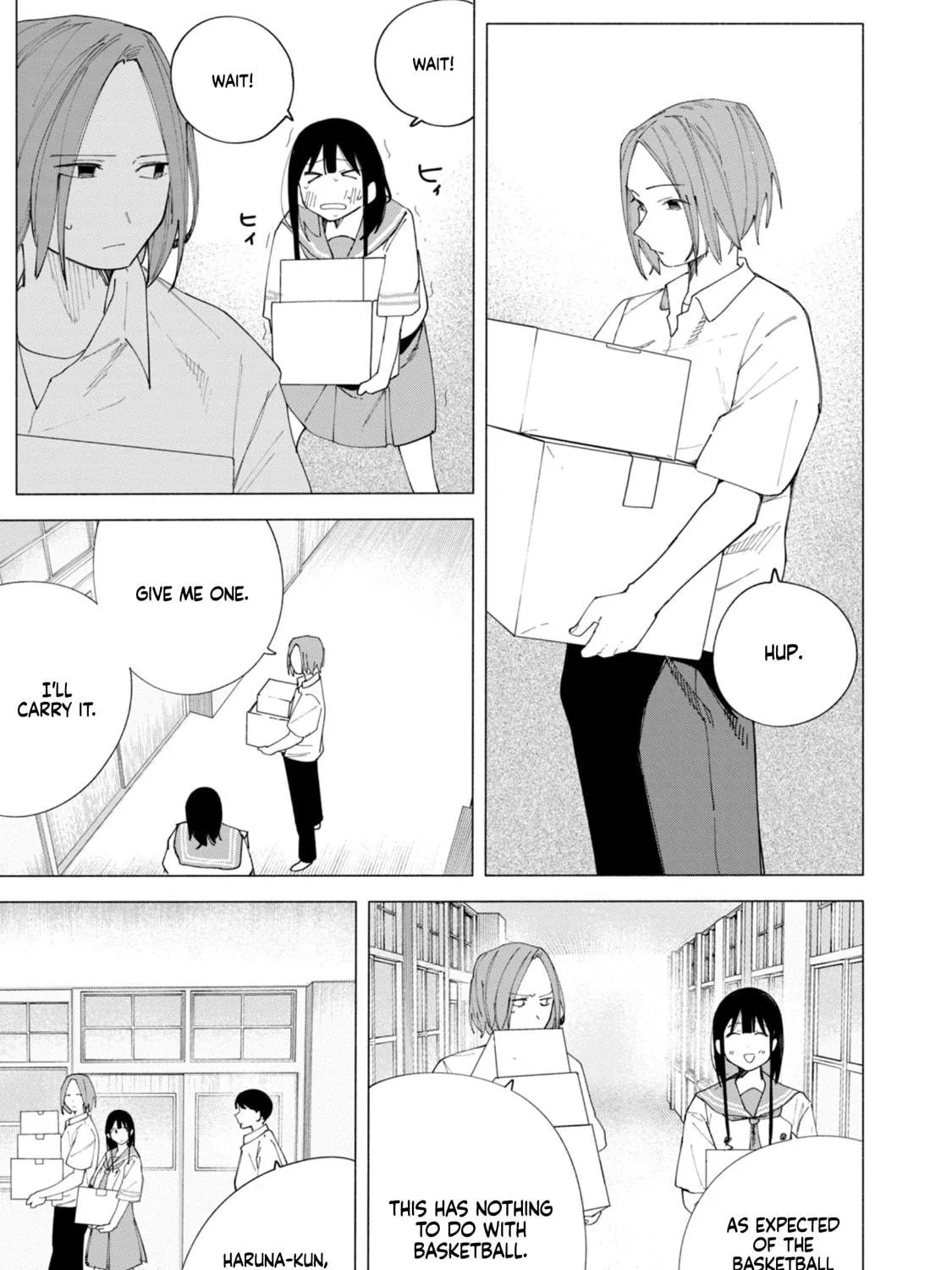 Read How About R15? chapter 43 image 10 on Lezhin