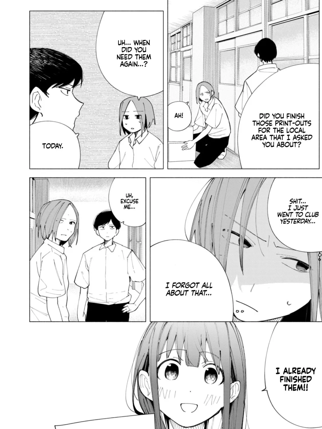 Read How About R15? chapter 43 image 12 on Lezhin