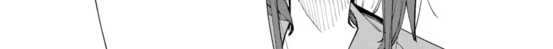 Read How About R15? chapter 43 image 13 on Lezhin
