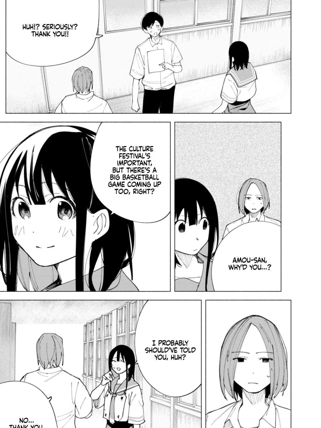 Read How About R15? chapter 43 image 14 on Lezhin