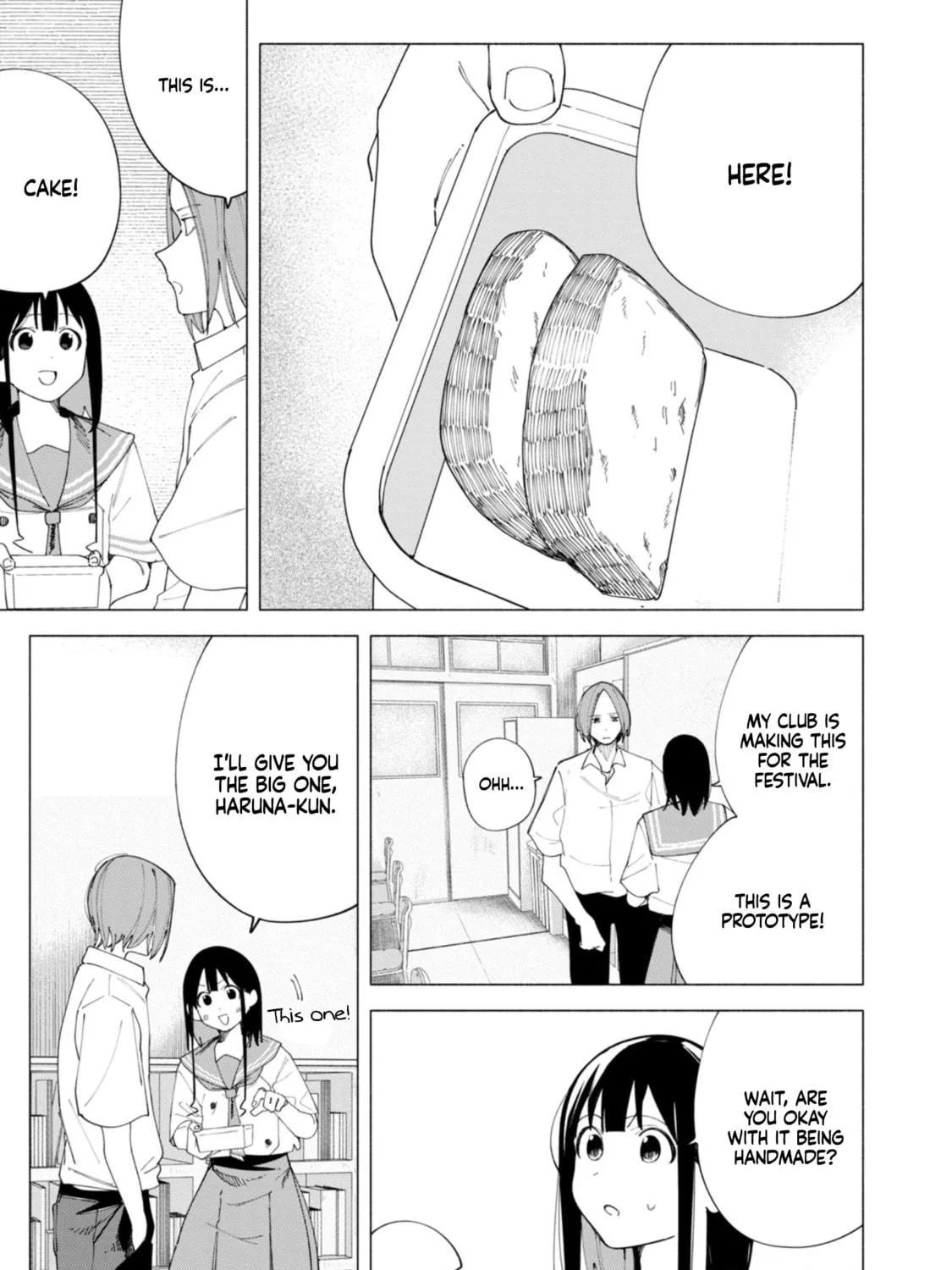 Read How About R15? chapter 43 image 18 on Lezhin
