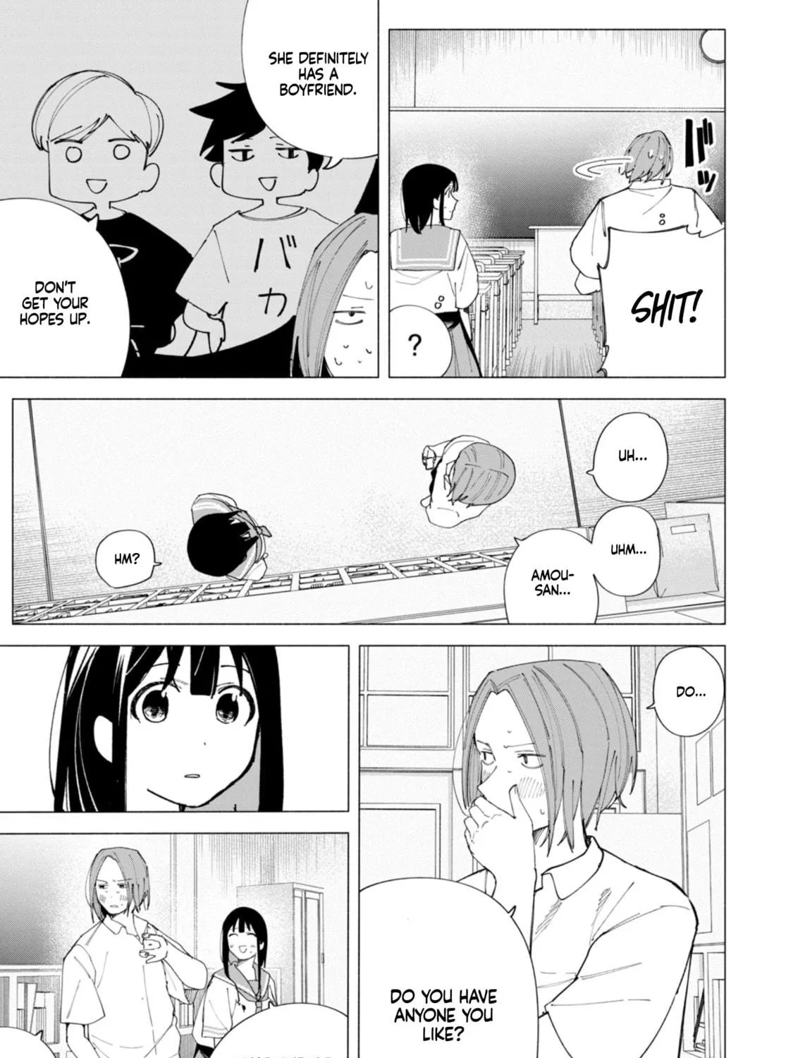 Read How About R15? chapter 43 image 22 on Lezhin