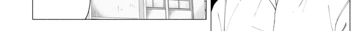 Read How About R15? chapter 43 image 25 on Lezhin