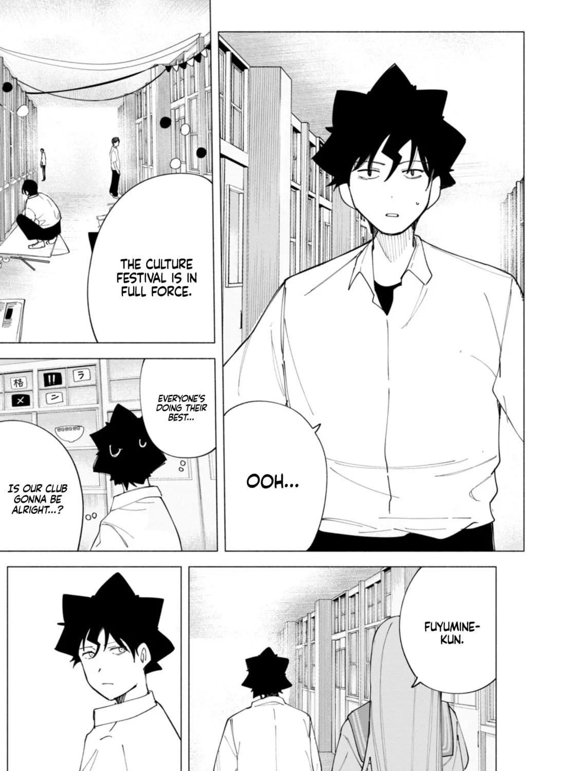 Read How About R15? chapter 43 image 30 on Lezhin