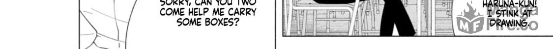 Read How About R15? chapter 43 image 9 on Lezhin