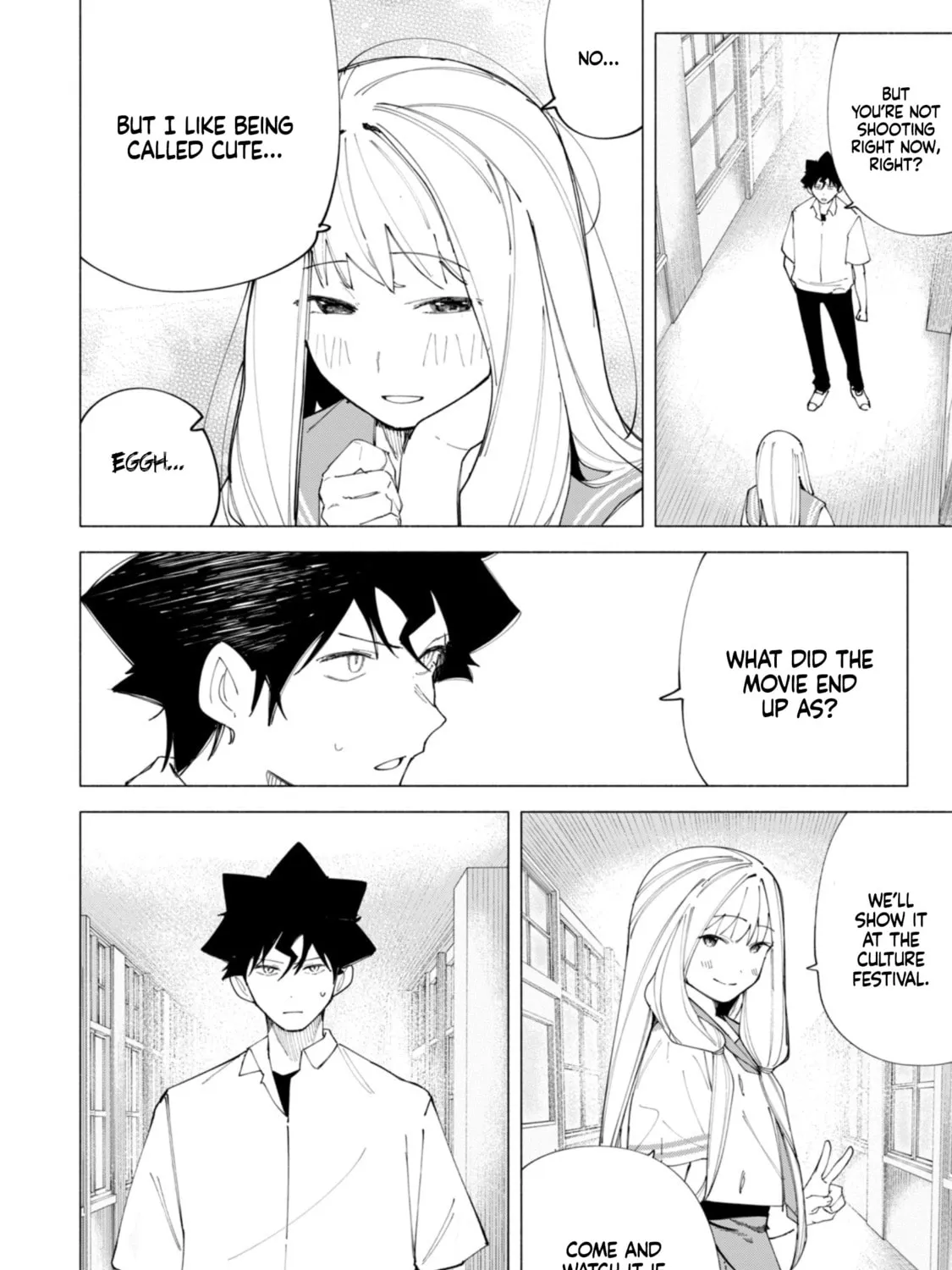 Read How About R15? chapter 44 image 12 on Lezhin
