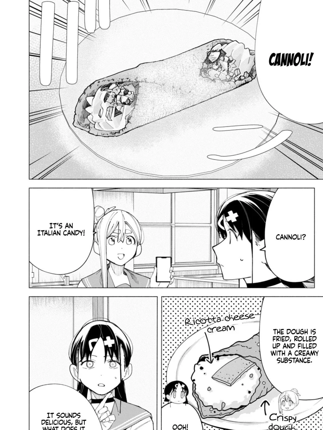 Read How About R15? chapter 44 image 16 on Lezhin