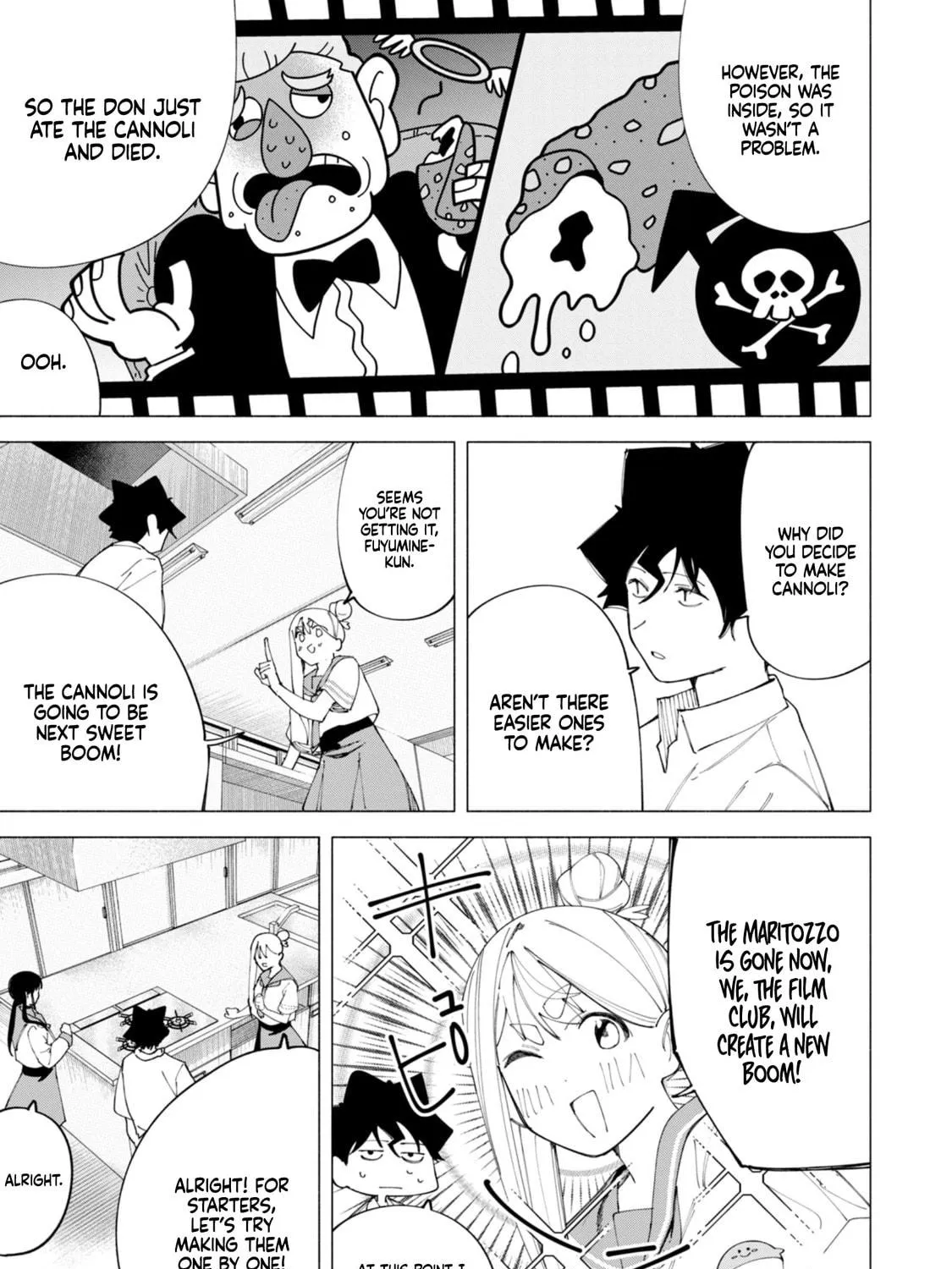 Read How About R15? chapter 44 image 22 on Lezhin