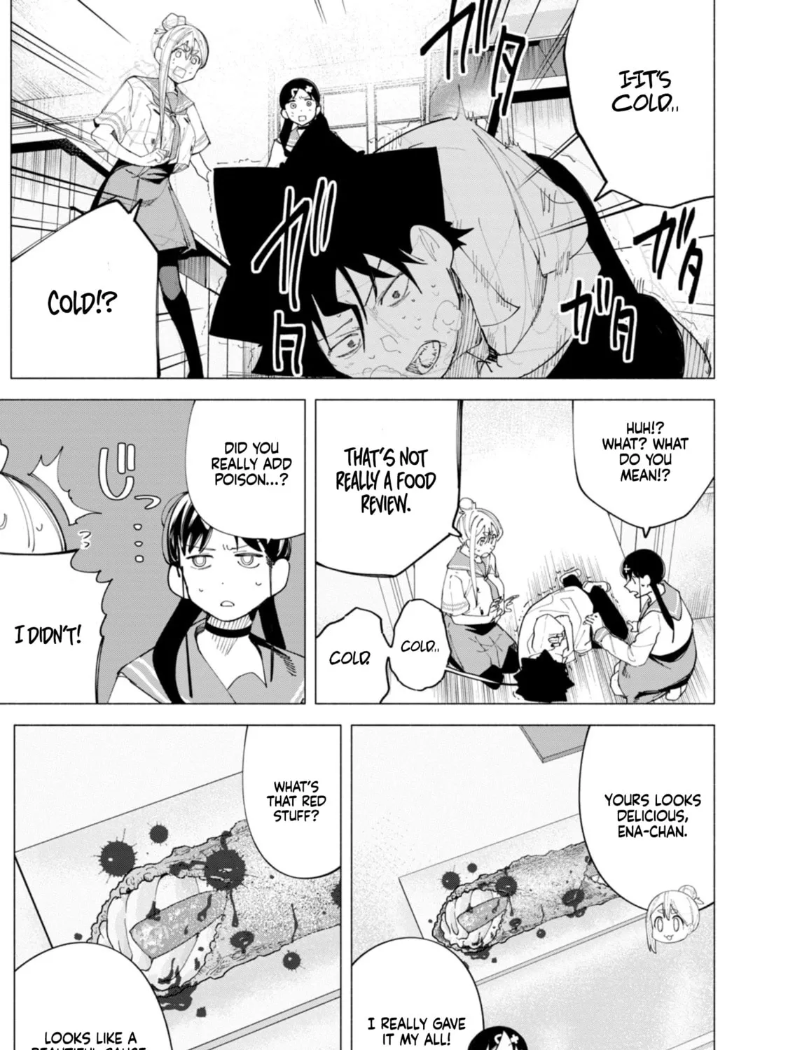 Read How About R15? chapter 44 image 26 on Lezhin