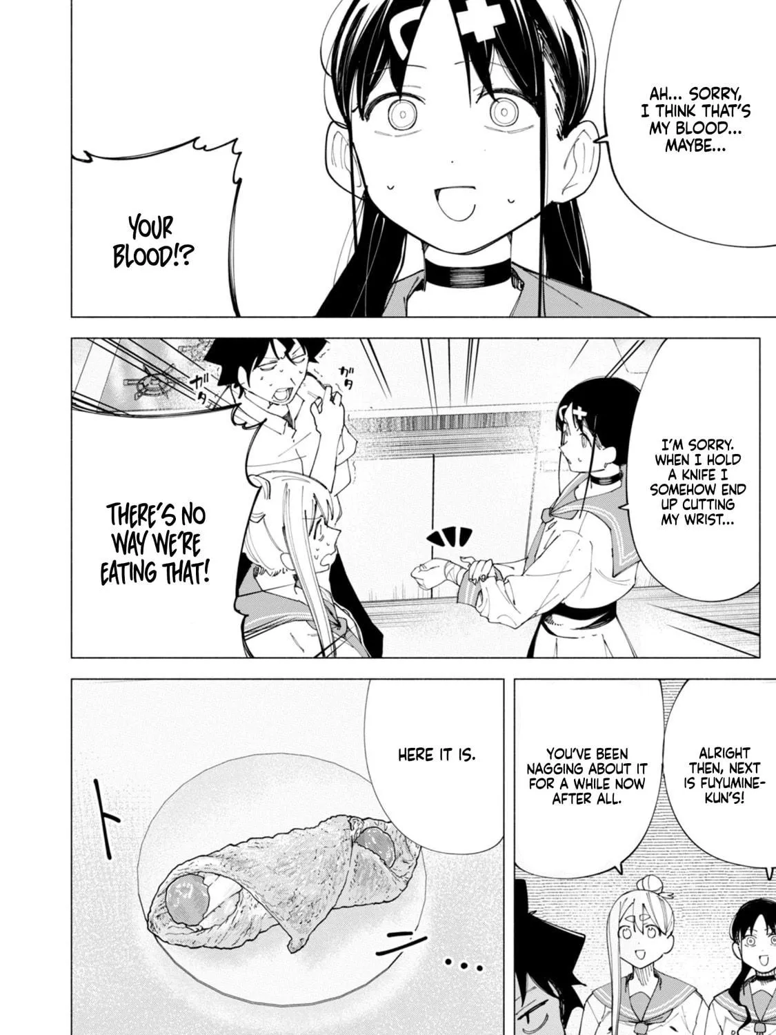 Read How About R15? chapter 44 image 28 on Lezhin