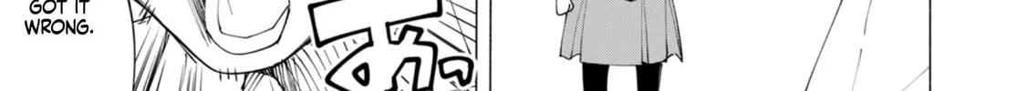 Read How About R15? chapter 44 image 3 on Lezhin