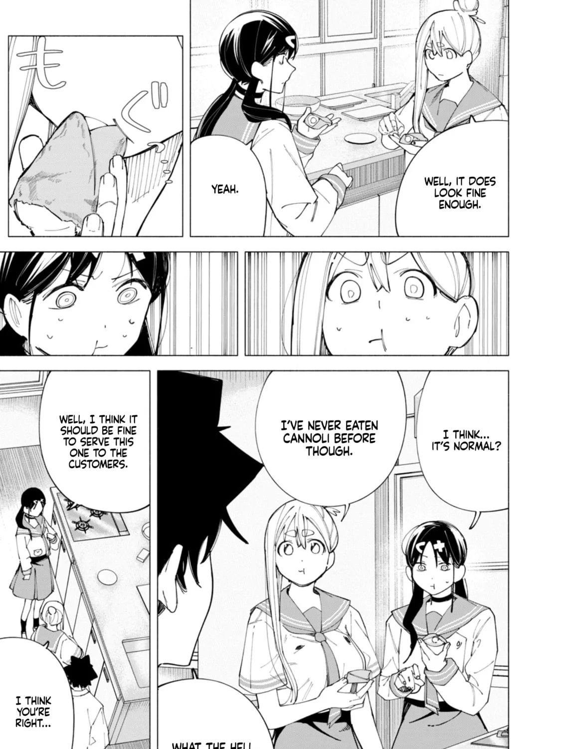 Read How About R15? chapter 44 image 30 on Lezhin