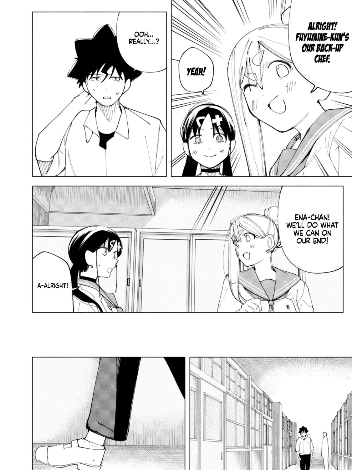 Read How About R15? chapter 44 image 32 on Lezhin