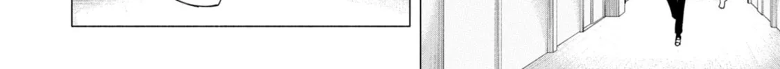 Read How About R15? chapter 44 image 33 on Lezhin