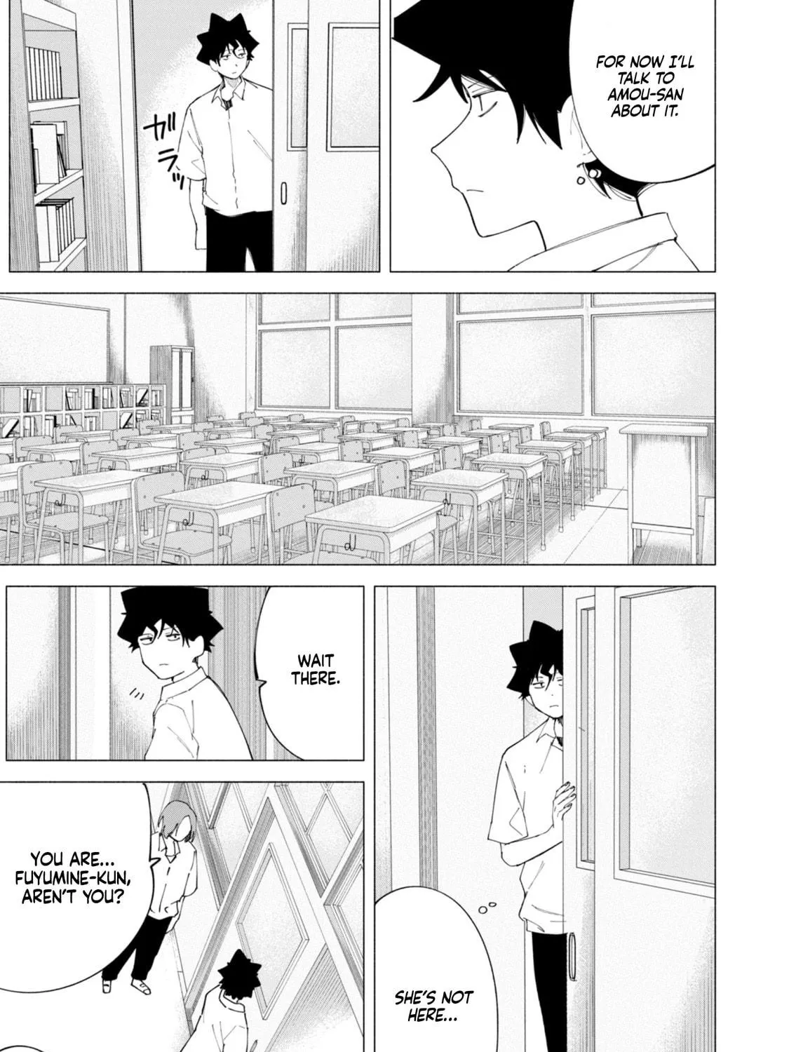 Read How About R15? chapter 44 image 34 on Lezhin