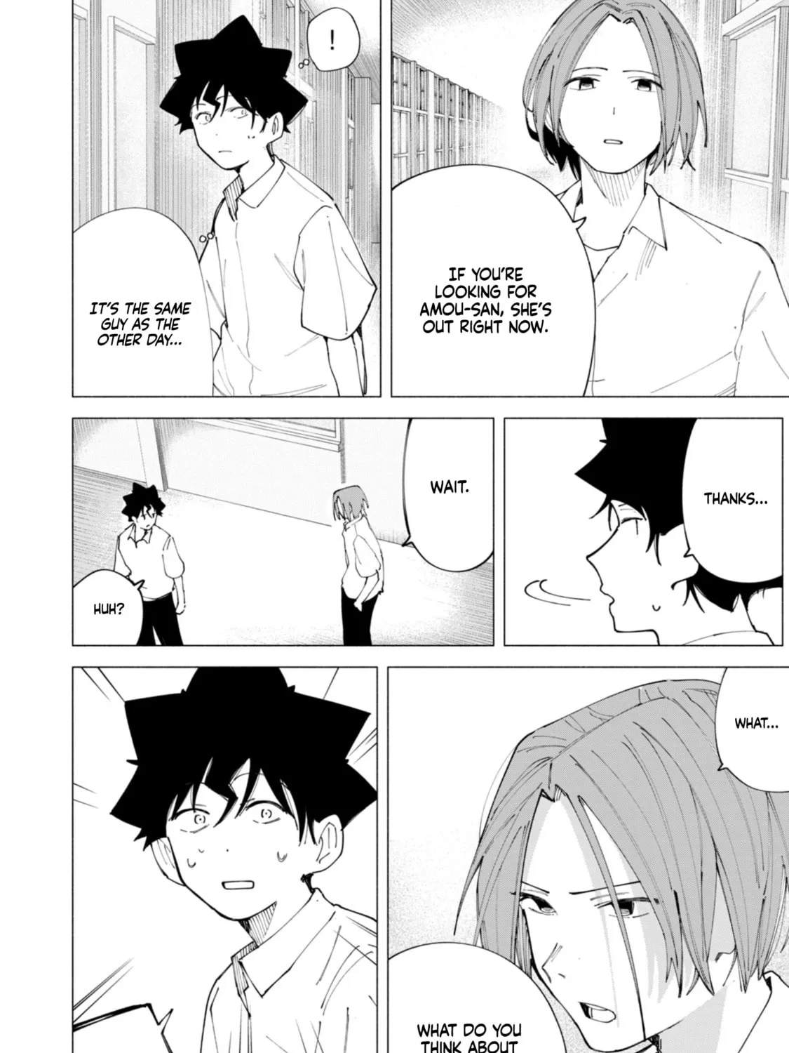 Read How About R15? chapter 44 image 36 on Lezhin