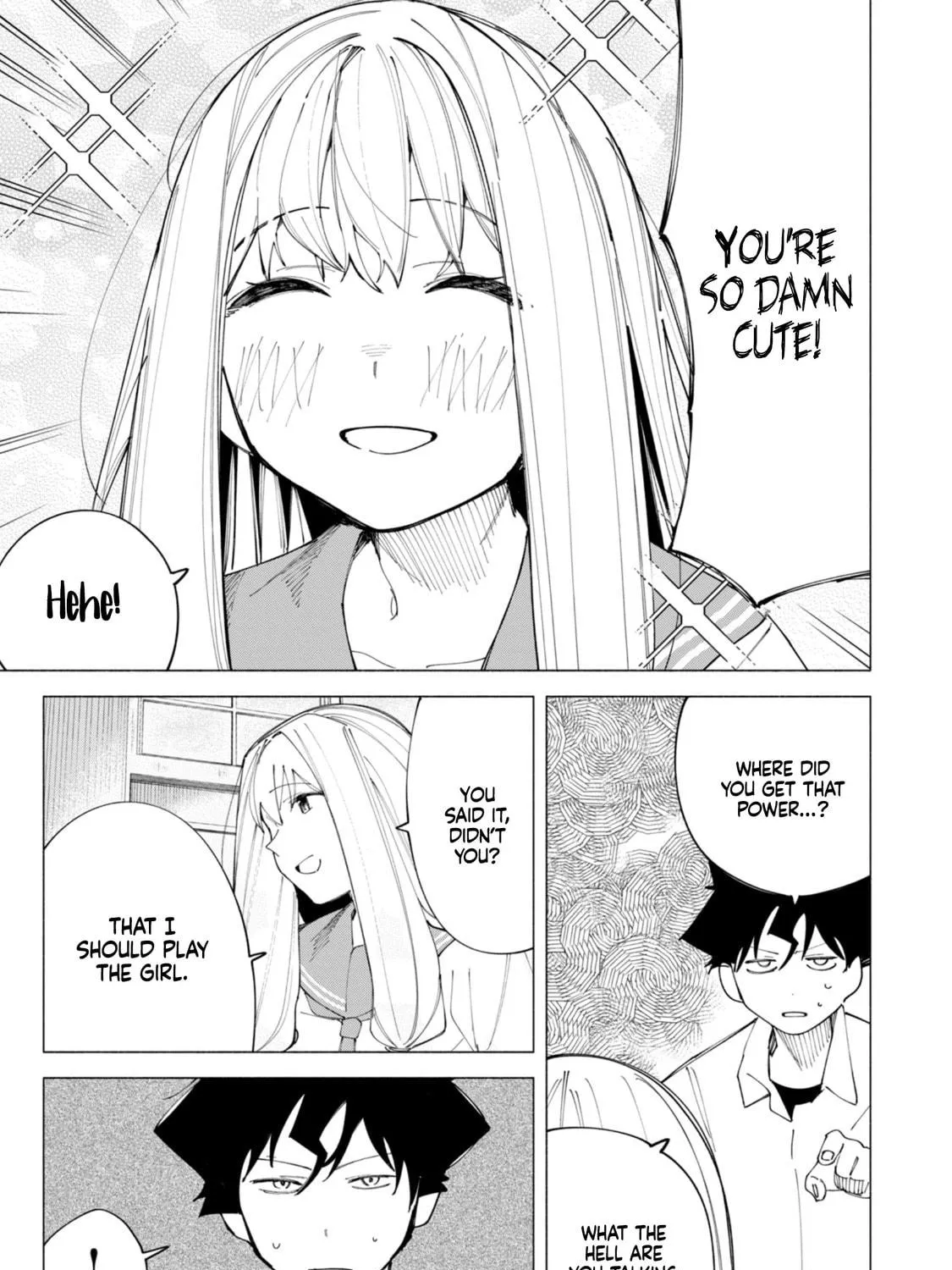 Read How About R15? chapter 44 image 8 on Lezhin
