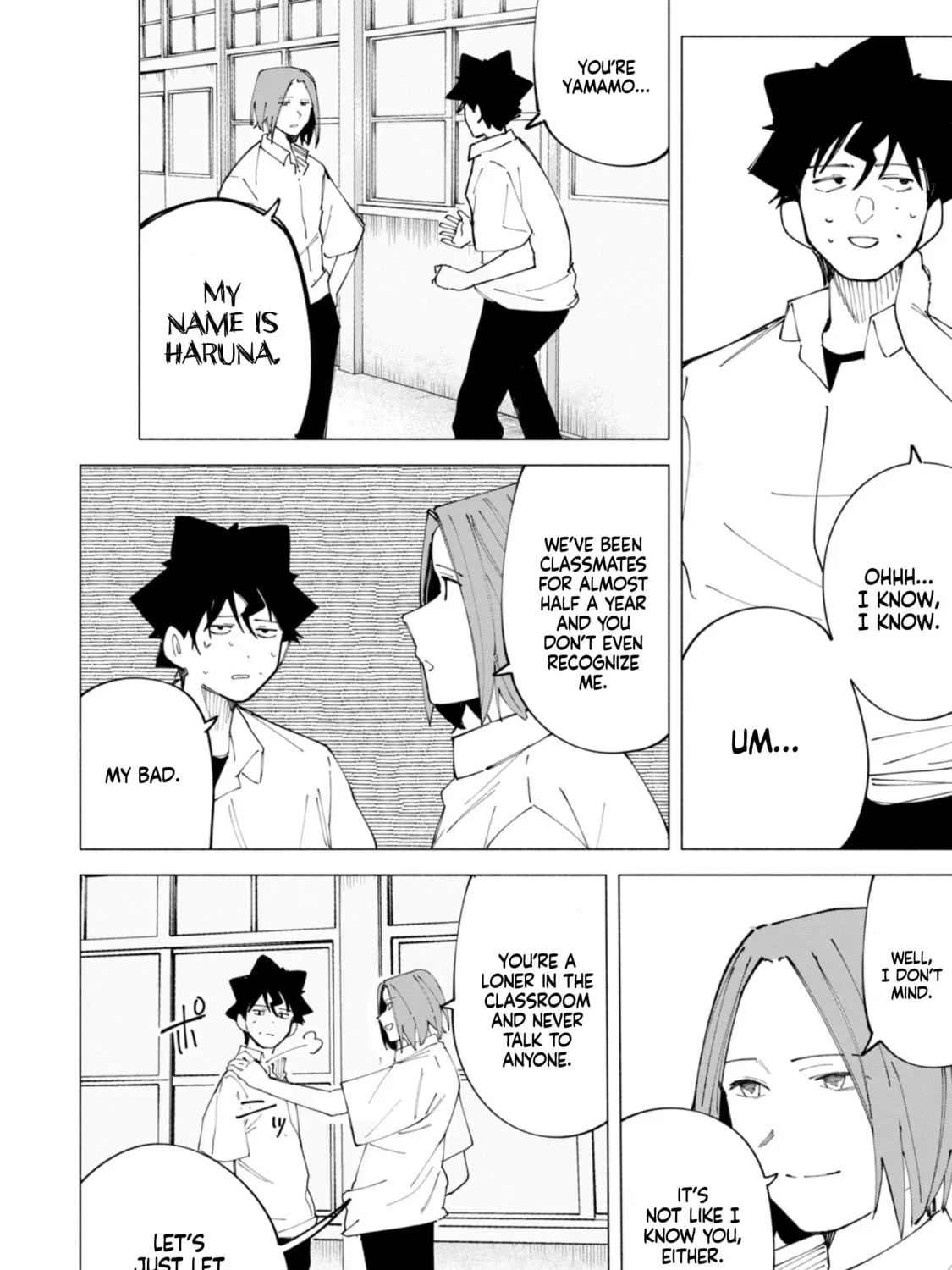 Read How About R15? chapter 45 image 14 on Lezhin