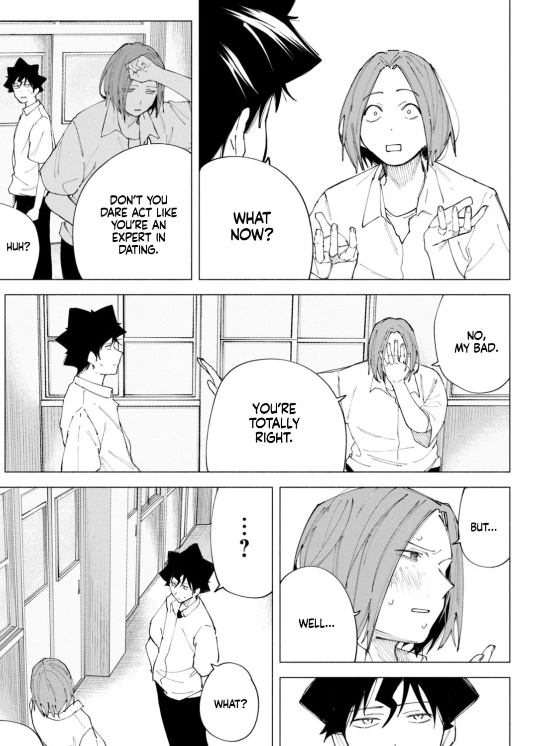 Read How About R15? chapter 45 image 32 on Lezhin