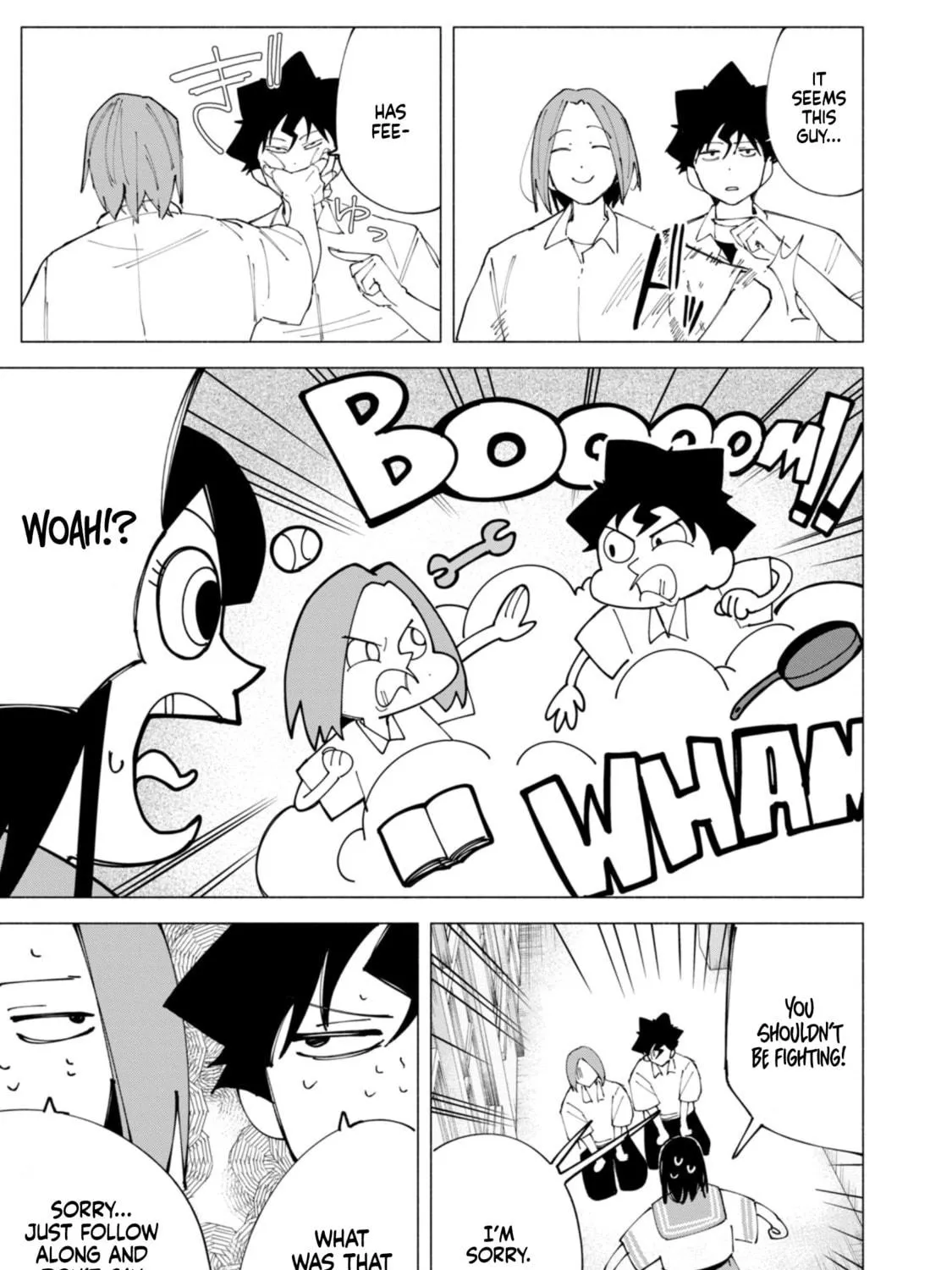 Read How About R15? chapter 45 image 40 on Lezhin