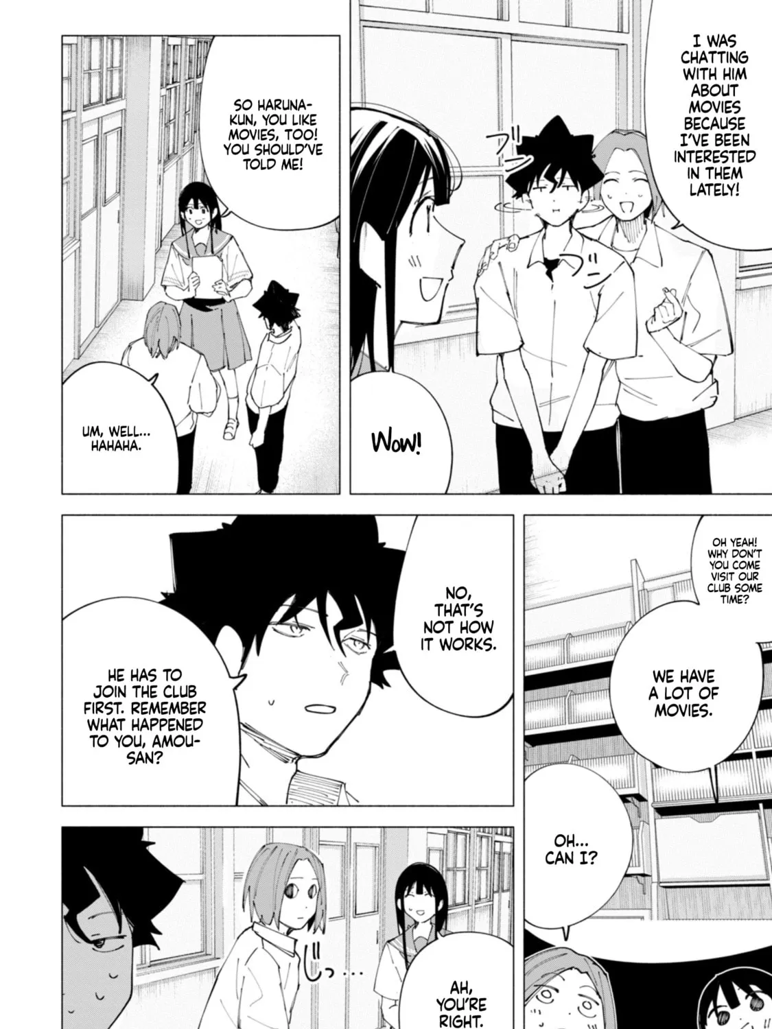 Read How About R15? chapter 45 image 42 on Lezhin