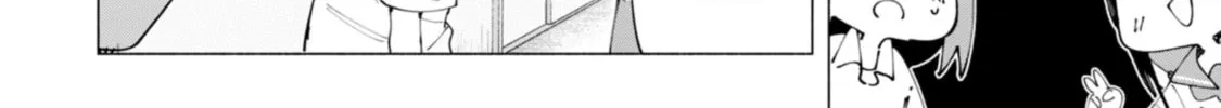 Read How About R15? chapter 45 image 43 on Lezhin