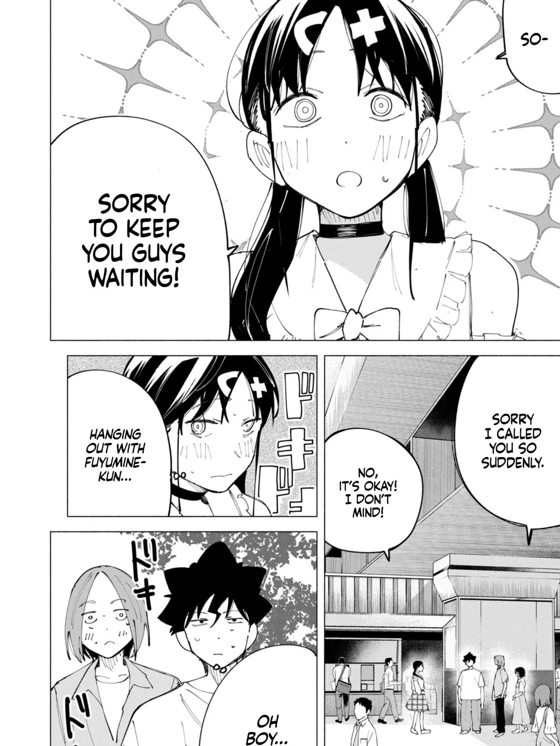 Read How About R15? chapter 45 image 50 on Lezhin