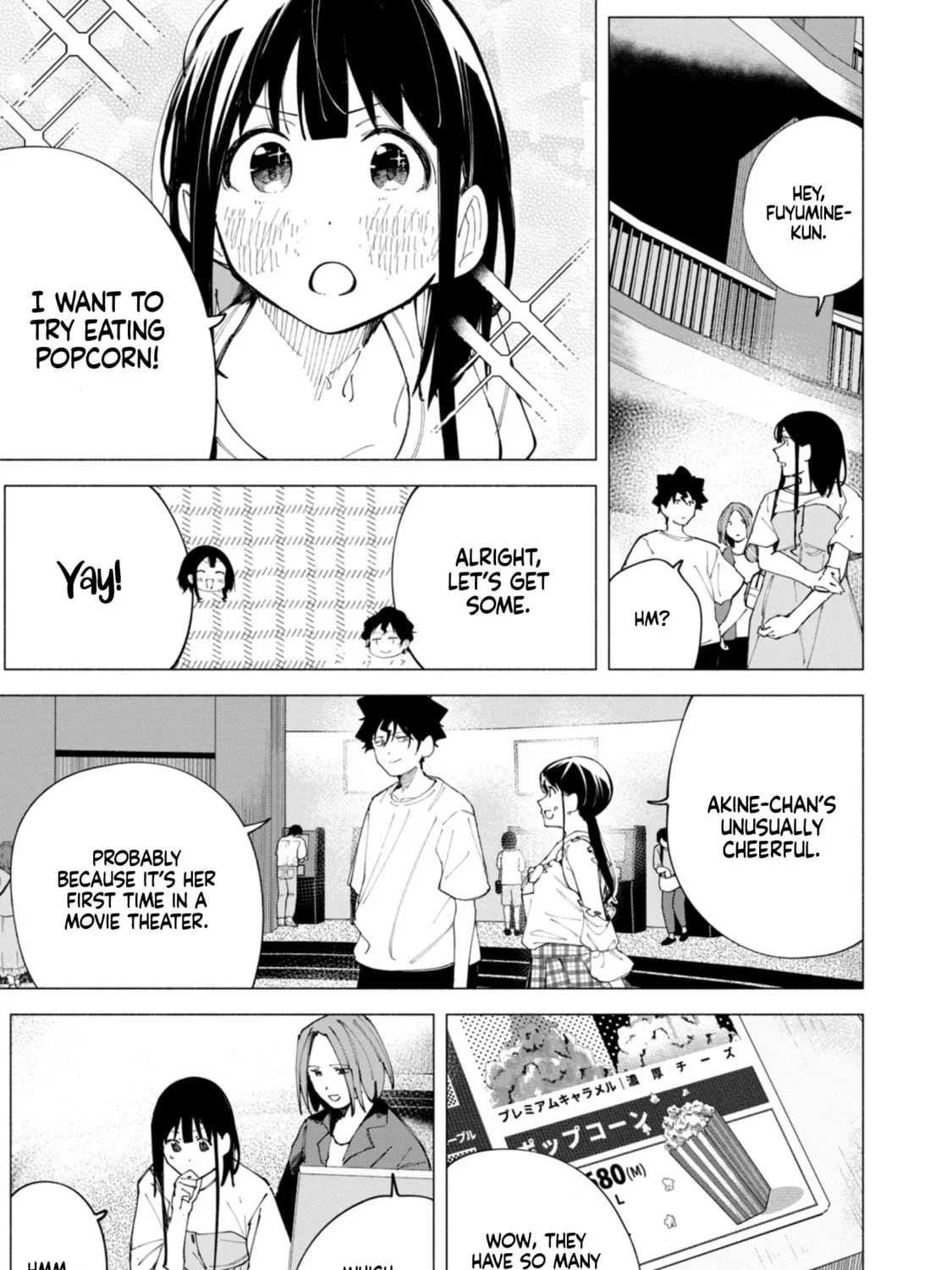 Read How About R15? chapter 46 image 14 on Lezhin