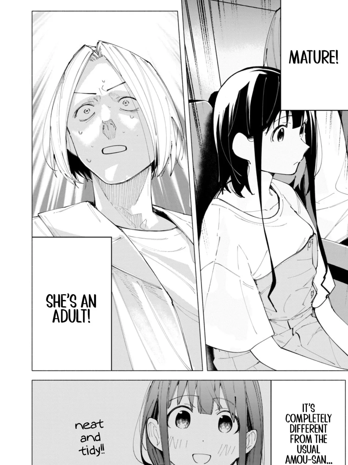 Read How About R15? chapter 46 image 24 on Lezhin