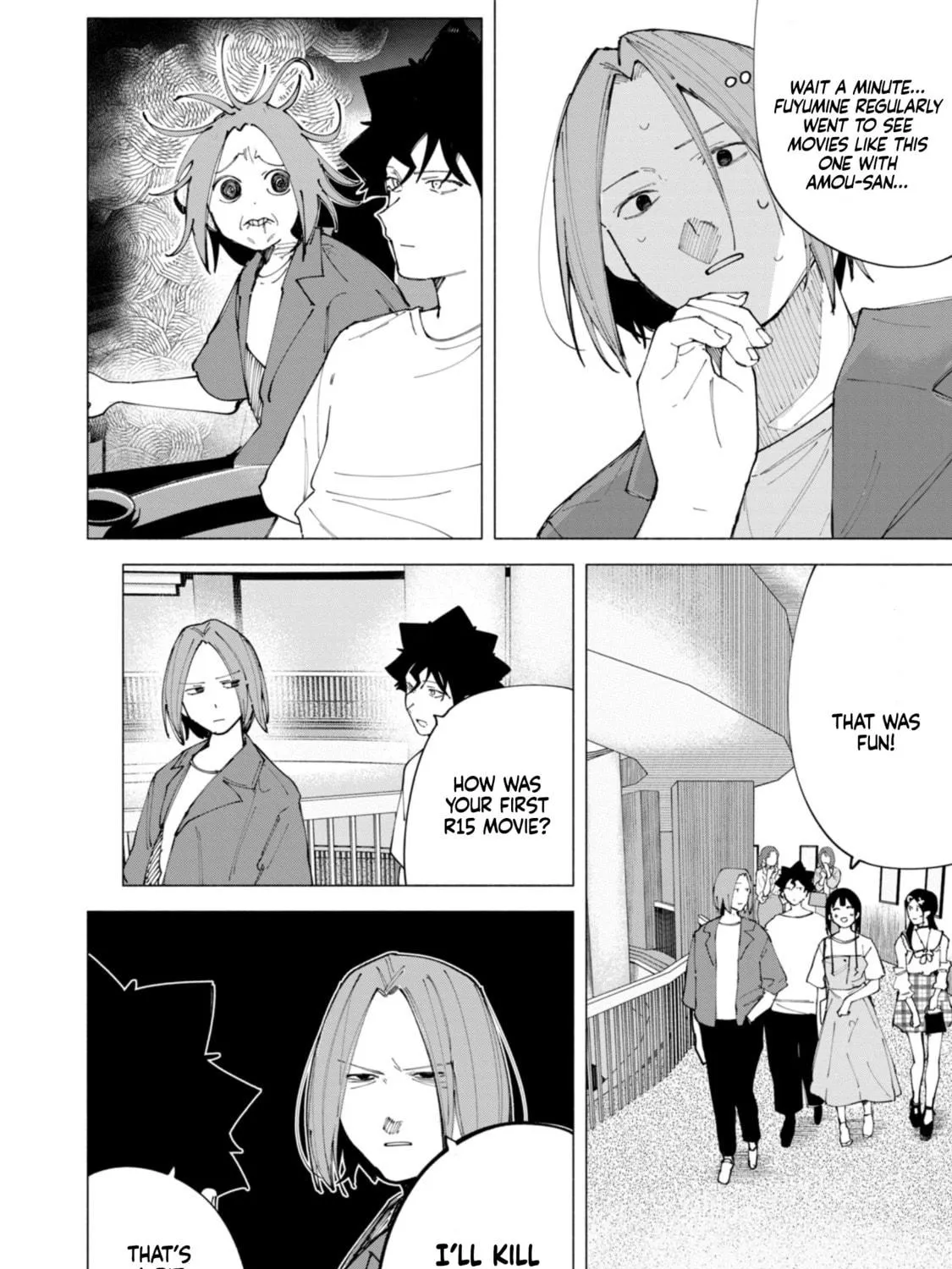 Read How About R15? chapter 46 image 28 on Lezhin